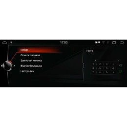 Штатная магнитола BMW 5 (F10, F11) LeTrun 2497 на Android 7.1.1