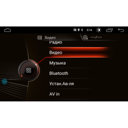 Штатная магнитола BMW X1 (E84) LeTrun 2456 Android 6.0.1 MTK-L