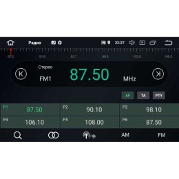 Штатная магнитола Ford Focus, Mondeo, S-Max, Galaxy, C-Max LeTrun 2524 DSP на Android 8.0 (серебро)