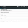 Штатная магнитола Great Wall Hover H3 2014-2017 LeTrun 2527 Android 6.0.1 9 дюймов (4G LTE 2GB)