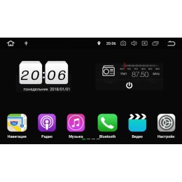 Штатная магнитола Hyundai Tucson III 2018-2021 LeTrun 2470 на Android 8.1.1