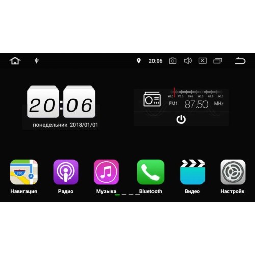 Штатная магнитола Hyundai Tucson III 2018-2021 LeTrun 2470 на Android 8.1.1
