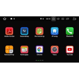 Штатная магнитола Hyundai Tucson III 2018-2021 LeTrun 2470 на Android 8.1.1