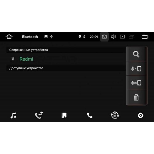 Штатная магнитола Hyundai Santa Fe IV 2018-2019 LeTrun 2471 на Android 8.1.1