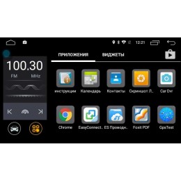 Штатная магнитола Hyundai Santa Fe II 2005-2012 LeTrun 2323 на Android 6.0.1 7 дюймов (4G LTE 2GB)