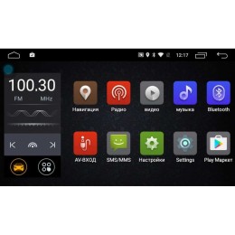 Штатная магнитола Hyundai Santa Fe II 2005-2012 LeTrun 2323 на Android 6.0.1 7 дюймов (4G LTE 2GB)