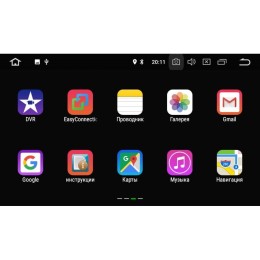 Штатная магнитола Hyundai Sonata VII (LF) 2017-2019 LeTrun 2469 на Android 8.1.1