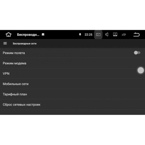 Штатная магнитола Kia Carnival III 2014-2021 LeTrun 2436 на Android 7.1.1