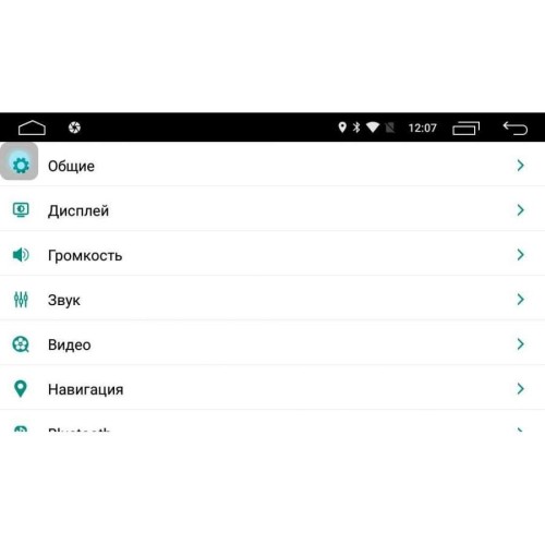 Штатная магнитола Kia Optima III 2010-2013 LeTrun 2231 Android 6.0.1 8 дюймов (4G LTE 2GB)
