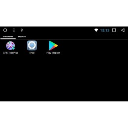 Штатная магнитола Kia Rio III 2011-2017 LeTrun 2381 на Android 7.1.1 Allwinner T3