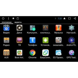 Штатная магнитола Kia Sorento II 2009-2012 LeTrun 2289 на Android 7.1.1 Allwinner T3