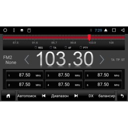 Штатная магнитола Kia Sorento II 2009-2012 LeTrun 2289 на Android 7.1.1 Allwinner T3