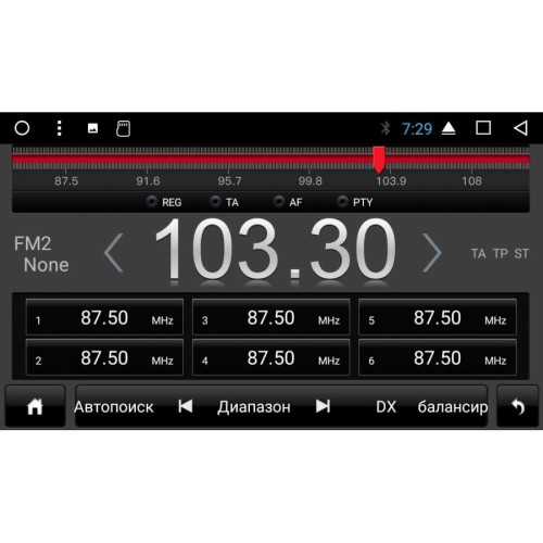 Штатная магнитола Kia Sorento II 2009-2012 LeTrun 2289 на Android 7.1.1 Allwinner T3