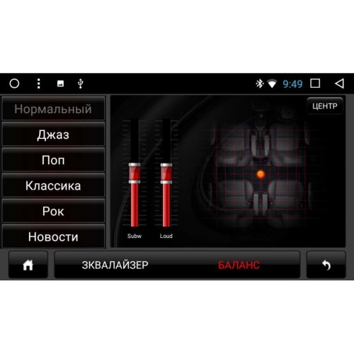 Штатная магнитола Kia Sorento II 2012-2018 LeTrun 2513 на Android 7.1.1 Allwinner T3