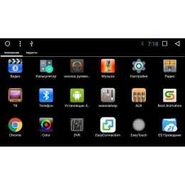 Штатная магнитола Kia Sorento II 2012-2018 LeTrun 2513 на Android 7.1.1 Allwinner T3