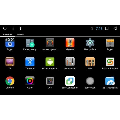 Штатная магнитола Kia Sorento II 2012-2018 LeTrun 2513 на Android 7.1.1 Allwinner T3