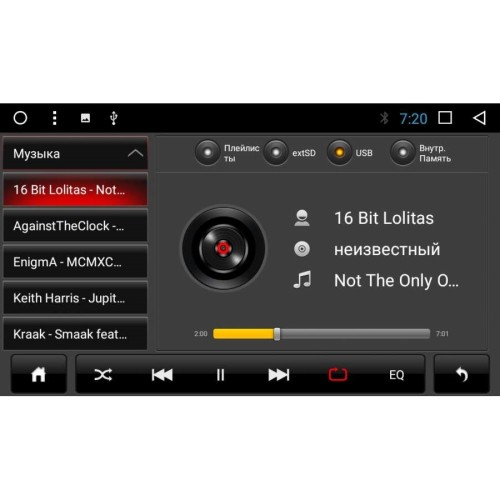 Штатная магнитола Kia Sorento II 2012-2018 LeTrun 2513 на Android 7.1.1 Allwinner T3