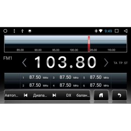 Штатная магнитола Kia Sorento II 2012-2018 LeTrun 2513 на Android 7.1.1 Allwinner T3