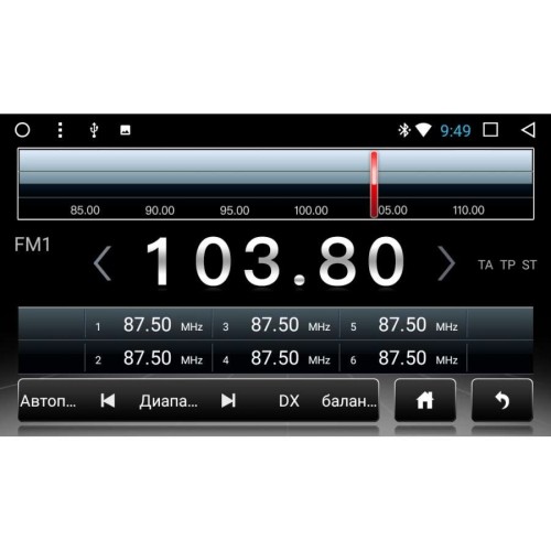 Штатная магнитола Kia Sorento II 2012-2018 LeTrun 2513 на Android 7.1.1 Allwinner T3