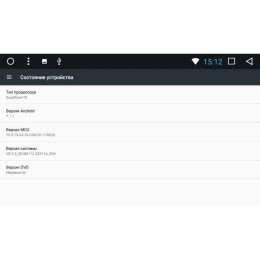 Штатная магнитола Kia Sportage III 2010-2016 LeTrun 2382 на Android 7.1.1 Allwinner T3