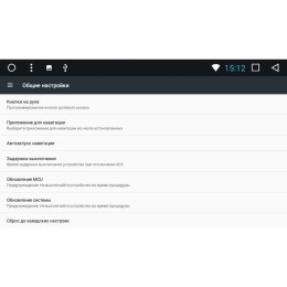 Штатная магнитола Kia Sportage III 2010-2016 LeTrun 2382 на Android 7.1.1 Allwinner T3