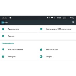 Штатная магнитола Lifan X60 I 2012-2016 LeTrun 2409 Android 6.0.1 8 дюймов (4G LTE 2GB)