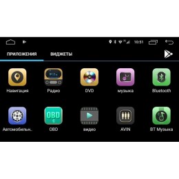 Штатная магнитола Lifan X60 I 2012-2016 LeTrun 2409 Android 6.0.1 8 дюймов (4G LTE 2GB)