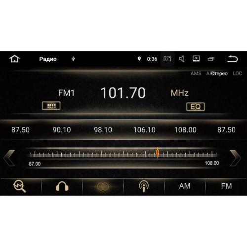 Штатная магнитола Mazda 6 (GH) 2007-2012 LeTrun 2353 на Android 7.1.1