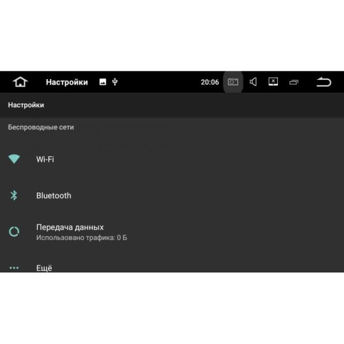 Штатная магнитола Mazda CX-9 I 2006-2016 LeTrun 2215 на Android 7.1.1