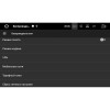 Штатная магнитола Mazda CX-9 I 2006-2016 LeTrun 2215 на Android 7.1.1