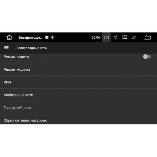 Штатная магнитола Mazda CX-9 I 2006-2016 LeTrun 2215 на Android 7.1.1