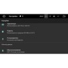 Штатная магнитола Mazda CX-9 I 2006-2016 LeTrun 2215 на Android 7.1.1