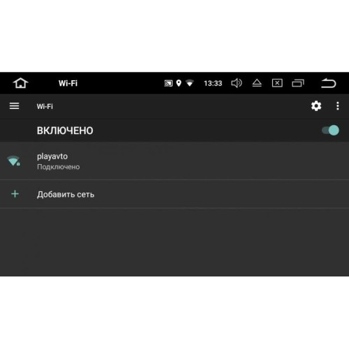 ШТАТНАЯ МАГНИТОЛА MERCEDES A,B,GLA,CLS,CLA,G (2013-2016) LETRUN 2330 ANDROID 7.1.1 ЭКРАН 8 ДЮЙМОВ