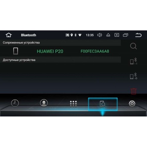 ШТАТНАЯ МАГНИТОЛА MERCEDES A,B,GLA,CLS,CLA,G (2013-2016) LETRUN 2330 ANDROID 7.1.1 ЭКРАН 8 ДЮЙМОВ
