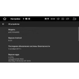 Штатная магнитола Mercedes C-klasse (W203), CLC-klasse, CLK-klasse (W209), G-klasse (W463) LeTrun 2311 DSP на Android 8.0