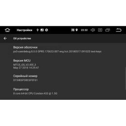 Штатная магнитола Mercedes C-klasse (W203), CLC-klasse, CLK-klasse (W209), G-klasse (W463) LeTrun 2311 DSP на Android 8.0