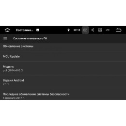 Штатная магнитола Mercedes C-klasse (W203), CLC-klasse, G-klasse (W463), CLK-klasse (W209) 2005-2010 LeTrun 2452 на Android 7.1.1