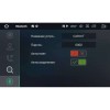 Штатная магнитола Mercedes E-klasse (W211) 2002-2009, CLS-klasse (C219) LeTrun 2242 DSP на Android 8.0