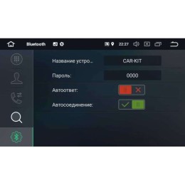 Штатная магнитола Mercedes E-klasse (W211) 2002-2009, CLS-klasse (C219) LeTrun 2242 DSP на Android 8.0