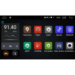ШТАТНАЯ МАГНИТОЛА MITSUBISHI ASX, CITROEN C4 AIRCROSS LETRUN 2256 ANDROID 6.0.1 MTK 4G