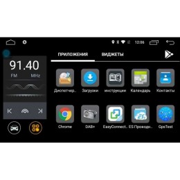 ШТАТНАЯ МАГНИТОЛА MITSUBISHI ASX, CITROEN C4 AIRCROSS LETRUN 2256 ANDROID 6.0.1 MTK 4G