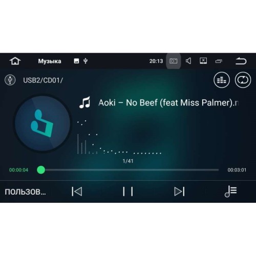 ШТАТНАЯ МАГНИТОЛА MITSUBISHI PAJERO 4 LETRUN 2038 ANDROID 7.1.1 ЭКРАН 8 ДЮЙМОВ