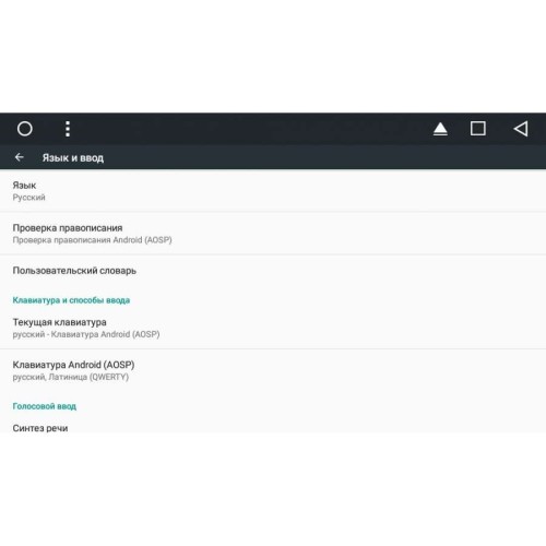 Штатная магнитола Nissan Teana II 2008-2013 LeTrun 2287 на Android 6.0.1