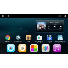 Штатная магнитола Nissan Teana II 2008-2013 LeTrun 2287 на Android 6.0.1