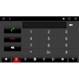 Штатная магнитола Nissan Teana II 2008-2013 LeTrun 2287 на Android 6.0.1