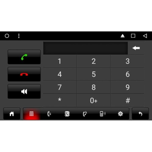Штатная магнитола Nissan Teana II 2008-2013 LeTrun 2287 на Android 6.0.1