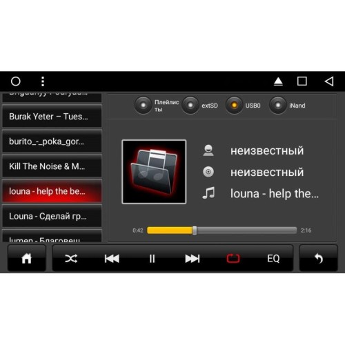 Штатная магнитола Nissan Teana II 2008-2013 LeTrun 2287 на Android 6.0.1