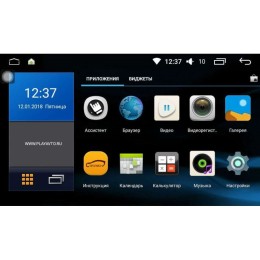 Штатная магнитола Nissan Teana III 2014-2017 LeTrun 2319 Android 6.0.1 Intel SoFIA