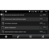 Штатная магнитола Nissan Teana III 2014-2017 LeTrun 2319 Android 6.0.1 Intel SoFIA