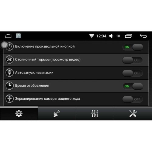 Штатная магнитола Nissan Teana III 2014-2017 LeTrun 2319 Android 6.0.1 Intel SoFIA